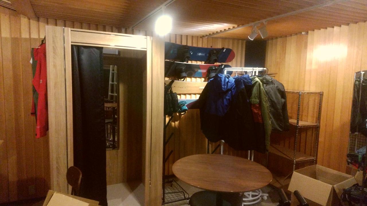 Mush Rooms Higashikawa Luaran gambar